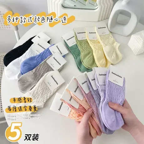 船袜女2024春夏款纯色薄款棉袜防滑百搭款隐形不掉跟透气短筒袜潮商品大图