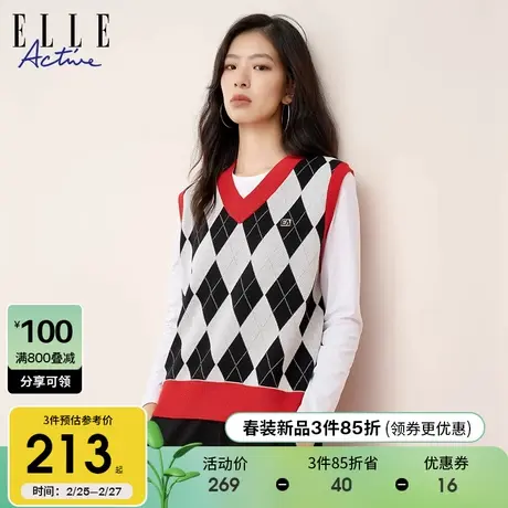 ELLE Active2024春季新款英伦风撞色拼接V领菱格提花背心针织马甲商品大图