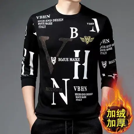 圆领卫衣男士加绒加厚2023秋冬季新款长袖T恤打底衫大码男装上衣商品大图