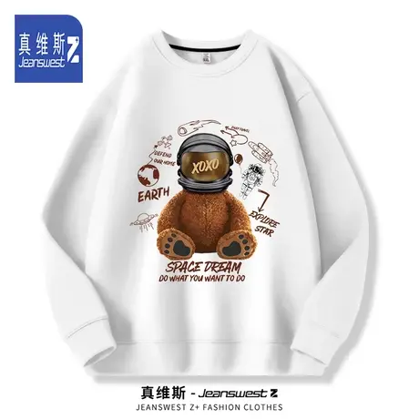 真维斯Z+卫衣男春秋款美式潮牌男士宽松上衣青少年圆领无帽外套H商品大图