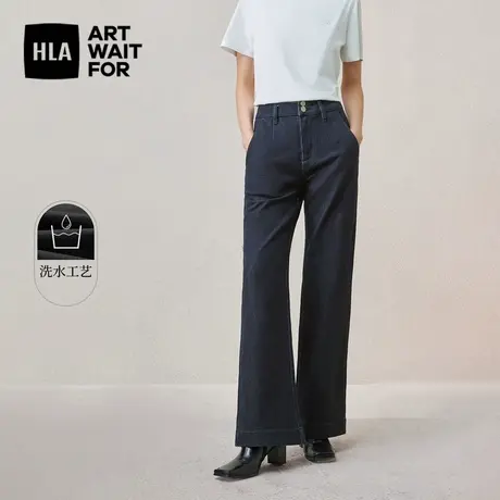 HLA/海澜之家微弹牛仔裤2024春夏新款洗水显瘦商务高腰阔腿裤女装商品大图