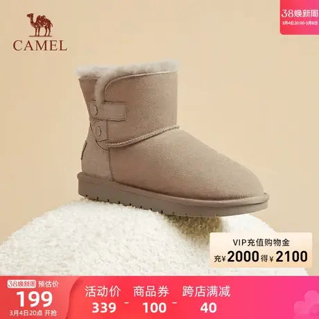 骆驼户外女鞋2024春季新款时尚百搭加绒加厚雪地靴保暖舒适短靴女商品大图