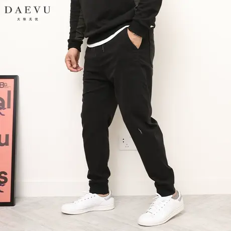 大依无忧秋新款水洗布束脚大号潮胖子加肥加大码男士休闲长裤商品大图