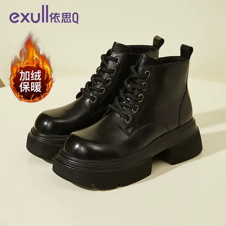 依思Q马丁靴女2023冬季新款保暖英伦棉鞋百搭单靴子厚底加绒短靴商品大图