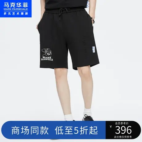 商场同款马克华菲比得兔联名字母刺绣短裤男23夏季新款直筒五分裤图片