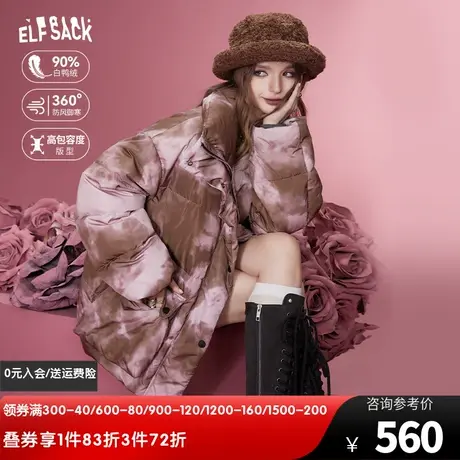 妖精的口袋加厚短款羽绒服女2023冬季新款小个子设计感羽绒外套图片