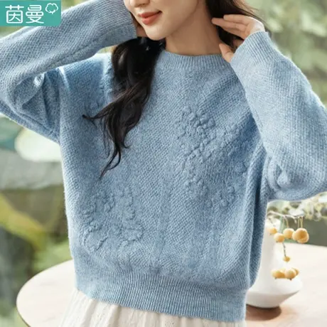 茵曼法式软糯厚毛衣女2024年春季新款重工提花内搭套头针织上衣图片