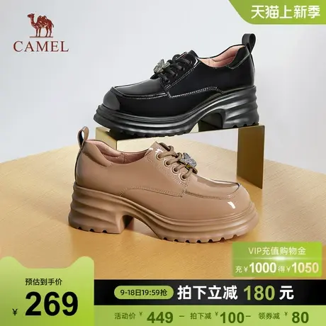 骆驼女鞋2023秋季新款复古真皮小皮鞋英伦风休闲单鞋粗跟乐福鞋女图片