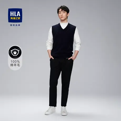 HLA/海澜之家2023纯羊毛针织背心V领修身蓬松保暖毛衣男图片