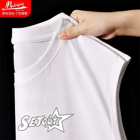 国潮字母背心男小众设计感纯棉宽松坎肩夏季运动健身篮球无袖t恤图片