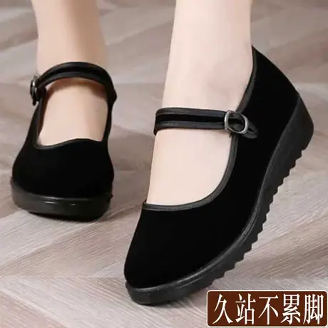 老北京布鞋中年女鞋保洁鞋妈妈鞋单鞋工作鞋黑色舞蹈女布鞋礼仪鞋商品大图