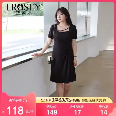蓝若水大码垂感罗马天丝小黑裙女夏季新品胖MM高级冰感抽褶连衣裙商品大图