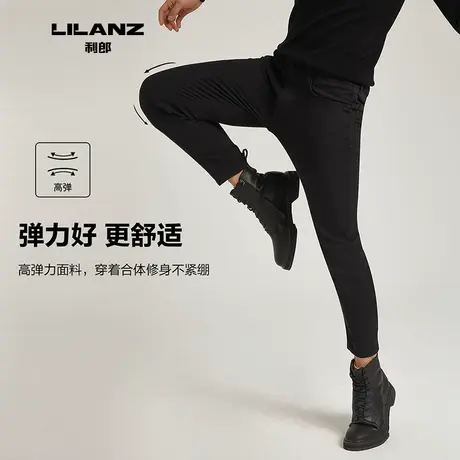 【魔力弹】利郎官方 牛仔裤男黑色弹力冬季黑色修身小脚裤图片