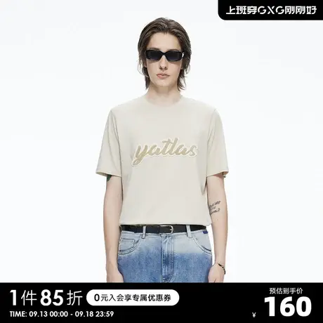 YATLAS亚锐男装夏季商场同款浅米色休闲圆领短袖T恤男潮商品大图