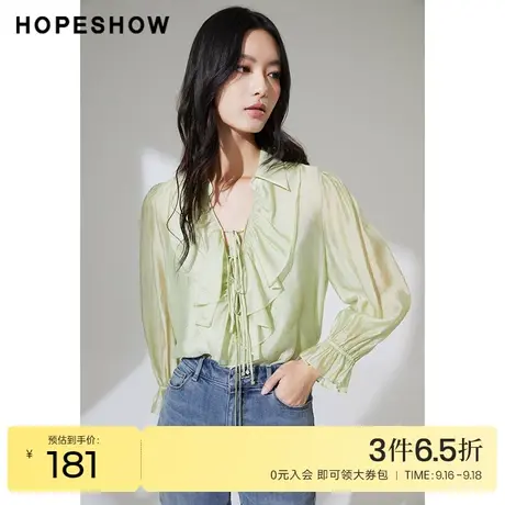 红袖outlets知性淑女衬衫hopeshow2022新款女荷叶边轻薄翻领上衣商品大图