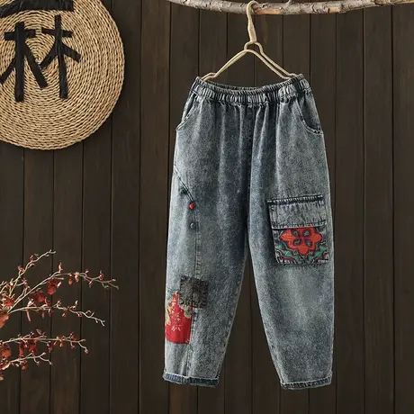 枫谜新款复古盘扣拼接花色牛仔松紧腰时尚百搭休闲哈伦裤萝卜裤图片