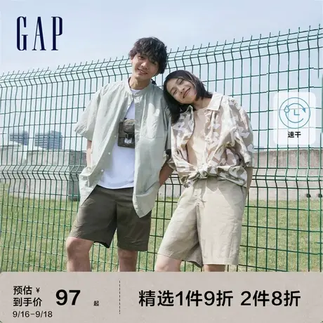 Gap男女装夏季新款款速干LOGO短裤户外运动休闲五分裤620346图片