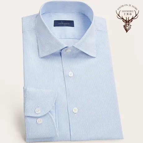 十米布蓝色细条纹衬衫商务修身男士休闲上班职业易打理正装衬衣图片