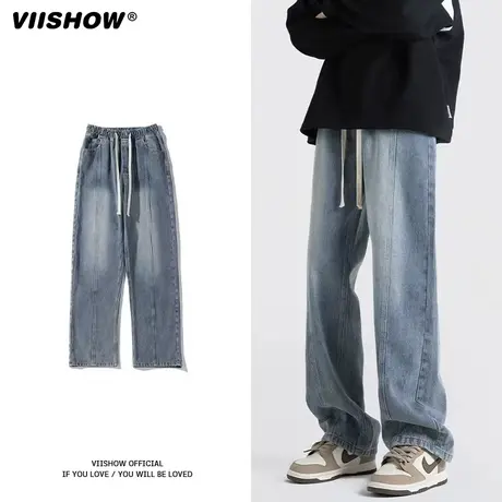 VIISHOW水洗牛仔裤男夏季直筒宽松美式春秋休闲阔腿潮牌拖地裤子商品大图
