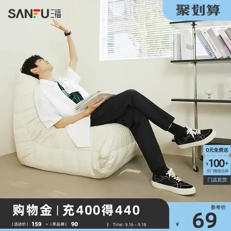 三福2023夏季新款休闲裤男百搭仿麻九分裤时尚修身日系长裤裤子商品大图