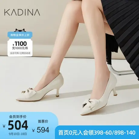 卡迪娜23年春季新款羊皮革时装鞋蝴蝶结约会高跟女 单鞋KS231529图片