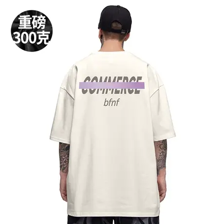 300g重磅美式字母印花短袖t恤街头大码少年圆领纯棉简约半袖男潮商品大图