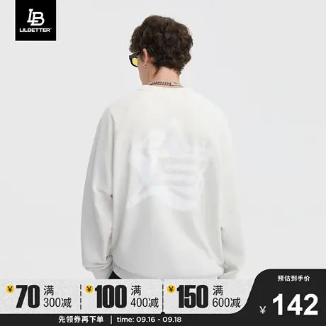 Lilbetter卫衣男2023秋季新款衣服简约美式外套潮牌男士上衣LB商品大图