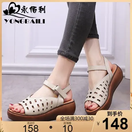 2023夏季新款原创镂空透气高跟厚底羊皮女士凉鞋软底松糕女鞋皮鞋商品大图