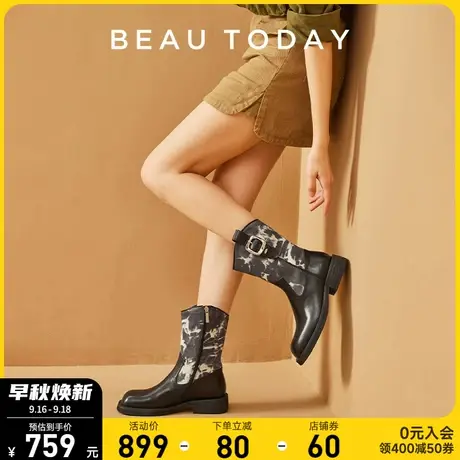 BeauToday西部牛仔靴女复古真皮中筒靴拼接BT厚底英伦风小众女靴商品大图