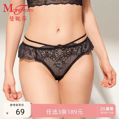 3条189元|曼妮芬性感蕾丝低腰内裤女士内搭T裤纯棉全棉底裆底裤商品大图