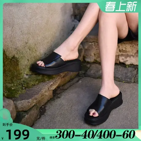 Artmu阿木2023夏新款一字厚底拖鞋女外穿坡跟舒适妈妈鞋凉拖鞋商品大图