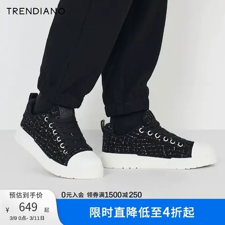TRENDIANO官方小香编织圆头休闲鞋抗菌男鞋潮新款冬季商品大图
