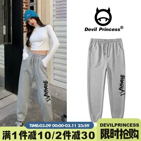 束脚灰色卫裤女春夏可盐可甜哈伦休闲运动裤宽松2024新款显瘦百搭图片