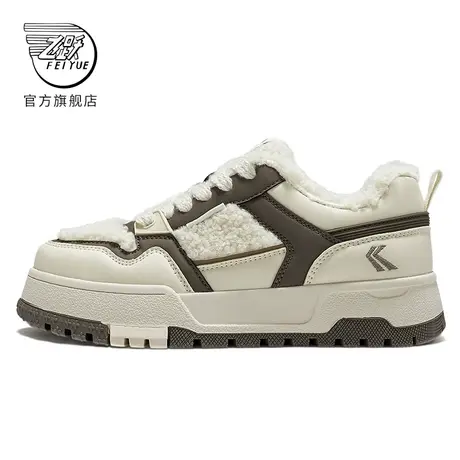 feiyue/飞跃加绒棉鞋2023冬季新款保暖时尚休闲鞋低帮潮流板鞋001图片