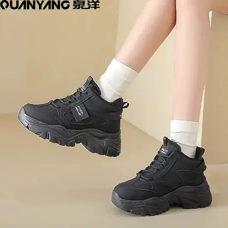 黑色老爹鞋女款2024新款冬季高帮加绒棉鞋女显脚小厚底运动鞋炸街图片