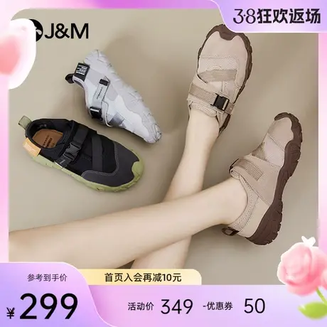 快乐玛丽乐福鞋女2024春季新款运动登山鞋潮流ins魔术贴丑萌鞋女商品大图
