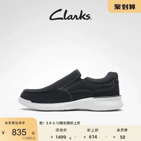 Clarks其乐男士春秋经典复古英伦风休闲鞋潮流舒适一脚蹬商品大图