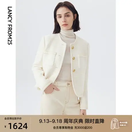 朗姿法式小香风白色气质修身设计感小众女2022秋季新款短外套图片