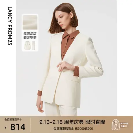 朗姿三醋酸流行高级感修身西装职业气质女2023春季新款西服外套图片