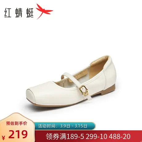 红蜻蜓女单鞋2024春季新款真皮浅口一字扣玛丽珍鞋低跟方头妈妈鞋图片