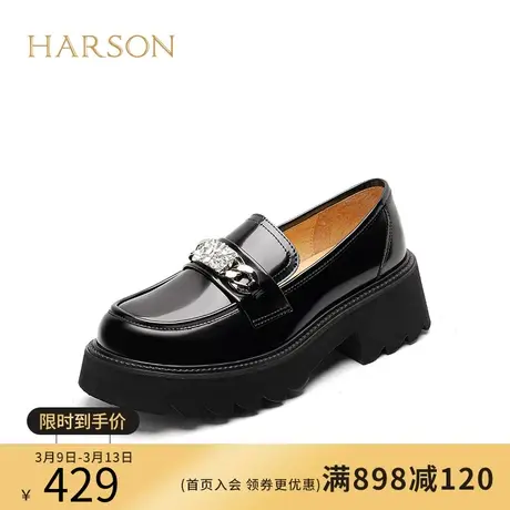 哈森秋季新款牛皮革英伦风小皮鞋方跟圆头厚底乐福鞋HS232510图片