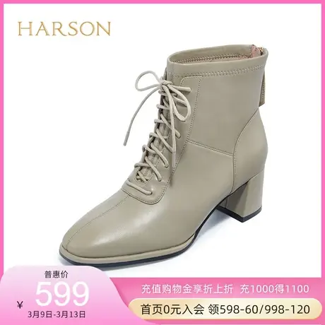 哈森春秋季新款时尚方头粗跟马丁靴中跟系带女短靴HA226009商品大图