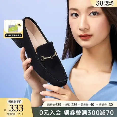 千百度女鞋年新款英伦风绒面真皮乐福鞋女单鞋一脚蹬气质小皮鞋商品大图