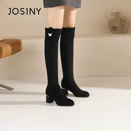 Josiny/卓诗尼弹力靴女长靴2024冬季新款高跟黑色瘦瘦靴复古靴子图片