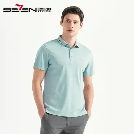 柒牌男装清仓短袖POLO衫夏季翻领短t弹力透气青年纯色简约打底衫商品大图