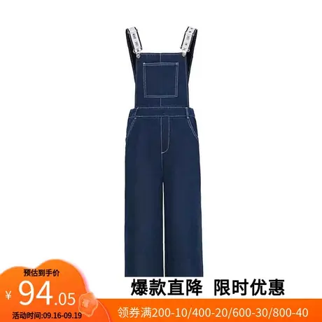 艾格2023春新款女韩版宽松显瘦洋气舒适小个子吊带减龄背带裤W228商品大图