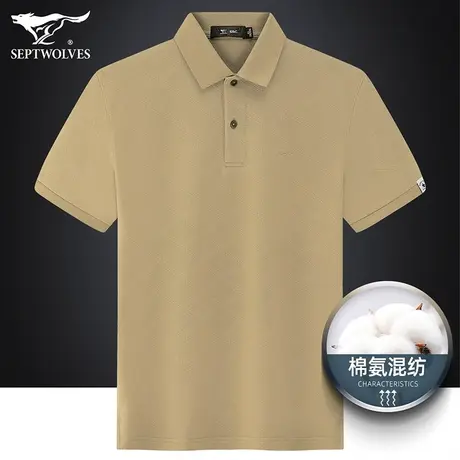 七匹狼狼族生活Polo衫短袖男夏季时尚简约T恤男士半袖翻领上衣男商品大图