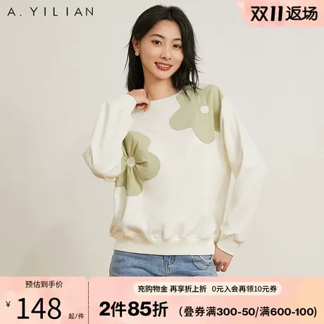 阿依莲花朵拼接女士卫衣2023新款爆款设计感小众宽松洋气减龄上衣图片