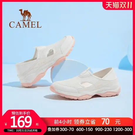 骆驼女鞋2023夏季新款透气网面鞋薄款休闲鞋轻便妈妈鞋女款运动鞋商品大图