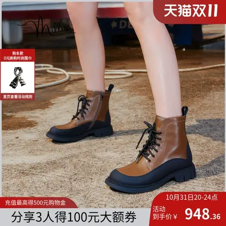 millie's妙丽2023新款牛皮拼接舒适炸街厚底马丁短靴女靴VUJ04DD3商品大图